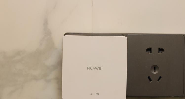 华为路由器的美观度在知乎上评价如何？  第3张