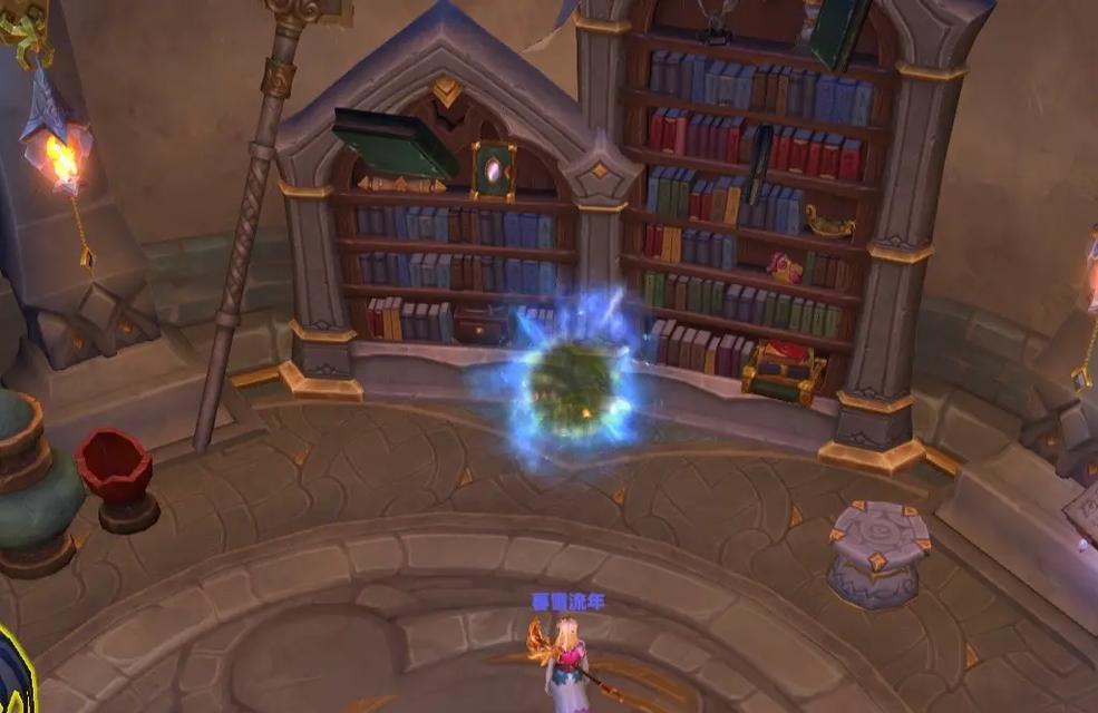 魔兽世界正式服前往秘血岛的路线是什么？  第3张