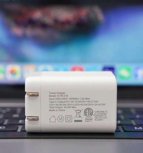 家用挂式充电器选购标准是什么？  第3张