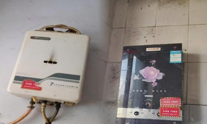 关闭燃气会影响热水器工作吗？原因是什么？  第3张