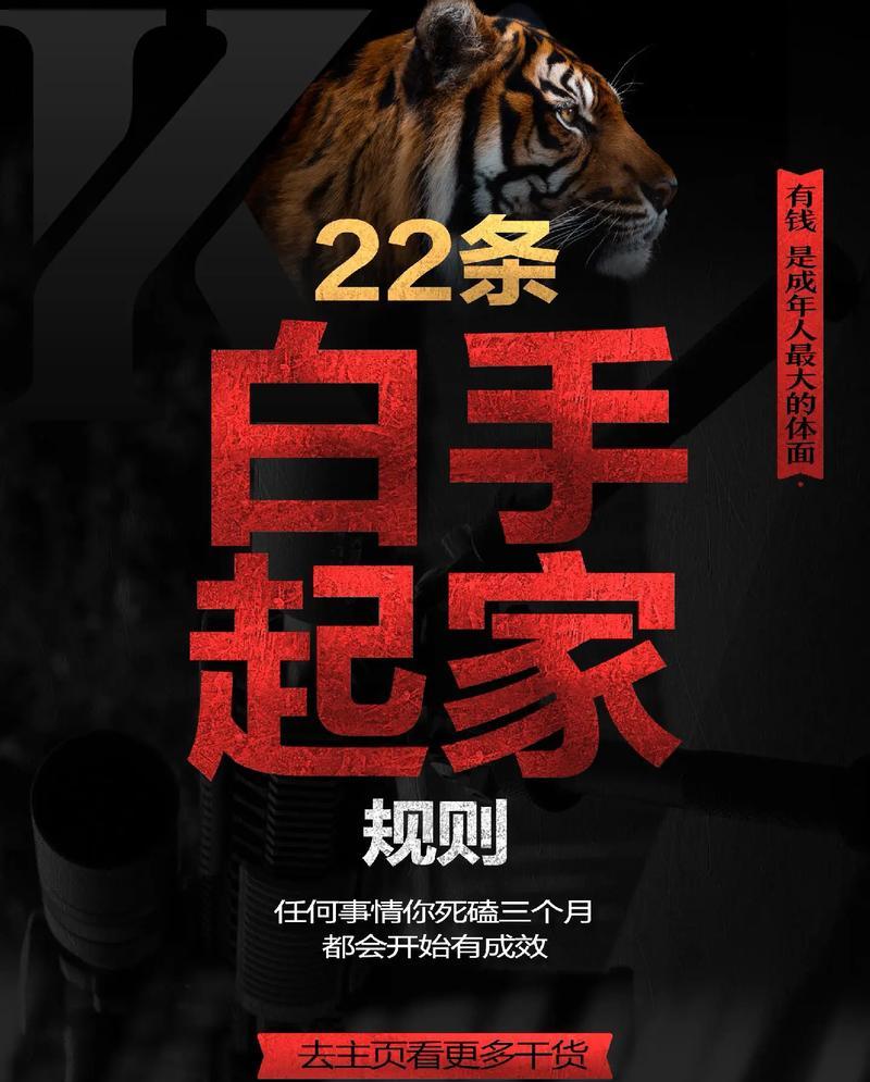 魔兽世界月牙兽符文获取方法是什么？  第3张