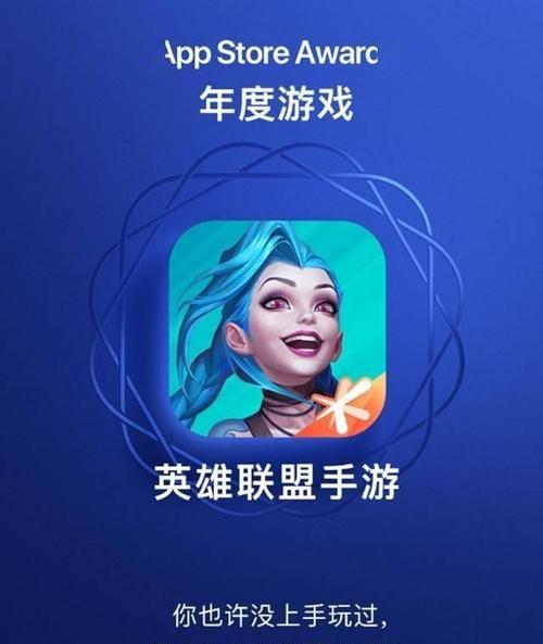 如何取一个既温柔又有个性的英雄联盟游戏名字？  第3张