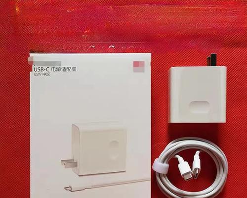 英特尔酷睿充电器的具体型号是什么？  第2张