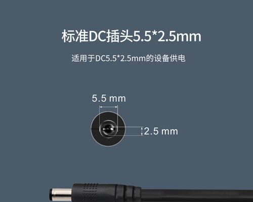 dcnap路由器设置密码的步骤是什么？  第2张