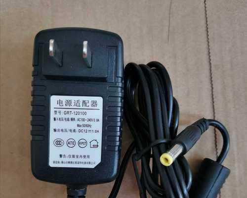 dcnap路由器设置密码的步骤是什么？  第3张