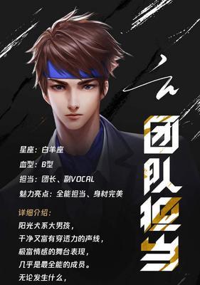 王者荣耀中灵魂寻迹如何获得？获取灵魂寻迹的条件是什么？  第3张