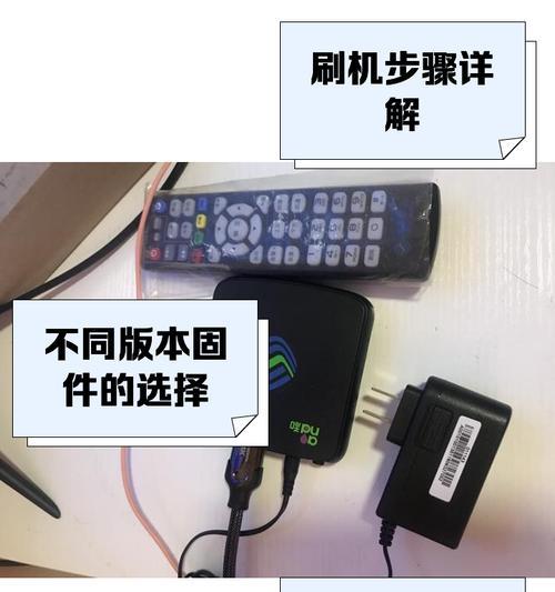 影院专用款机顶盒有何特点？如何选择合适的型号？  第3张