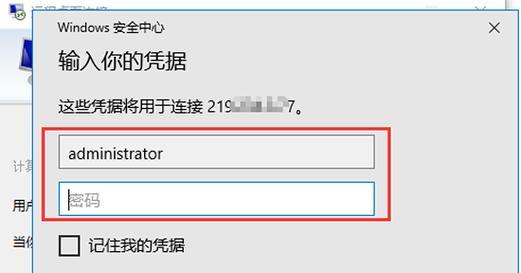 6s服务器名称是什么意思？  第2张