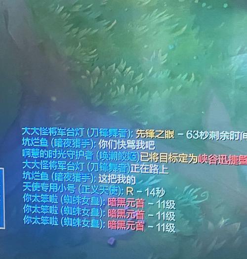 英雄联盟中投降投票的规则是什么？  第2张