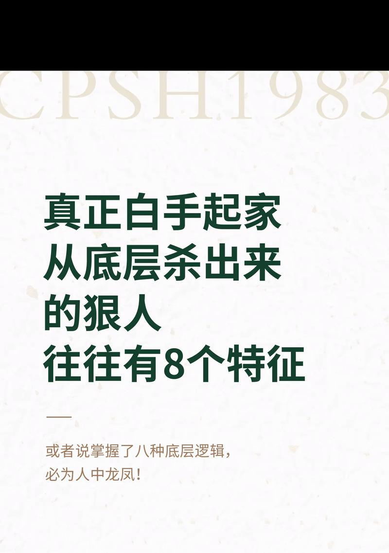 华子路由器连接步骤是什么？  第1张