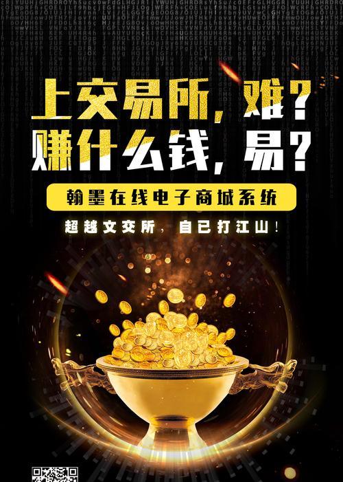 华子路由器连接步骤是什么？  第3张