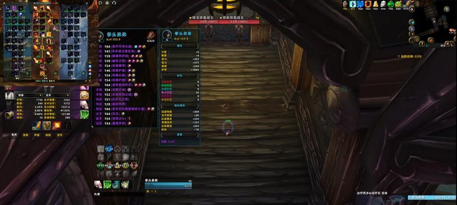 小魔兽特效道具的获取方法是什么？如何快速获得？  第2张
