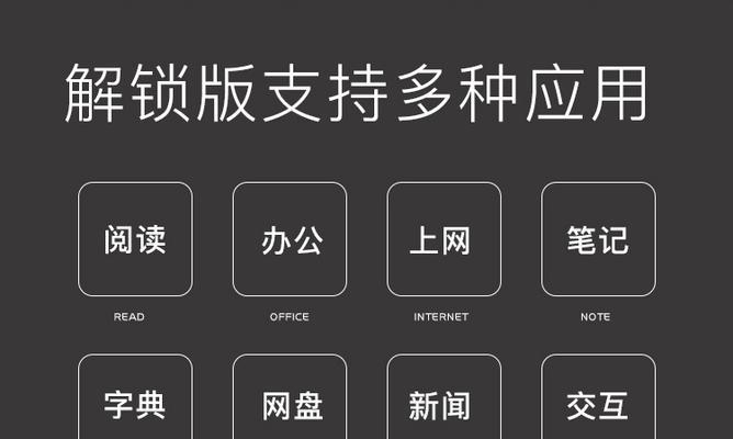 索尼移动硬盘模式的开启步骤是什么？  第2张