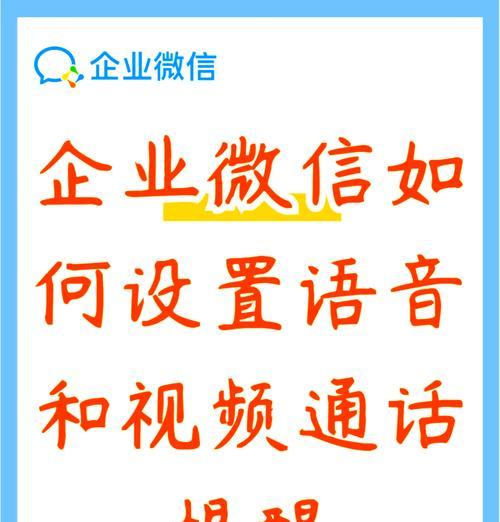 苹果手机如何定位来电地址？有哪些步骤？  第1张