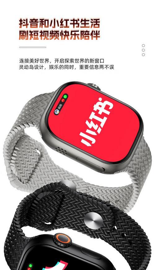 蜂窝版智能手表性价比如何？购买时应考虑哪些因素？  第2张