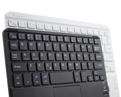 平板电脑键盘禁用和开启方法？操作后有何变化？  第3张