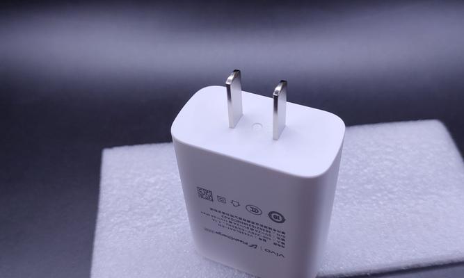 超级快充头原装充电器的功率是多少瓦？  第1张