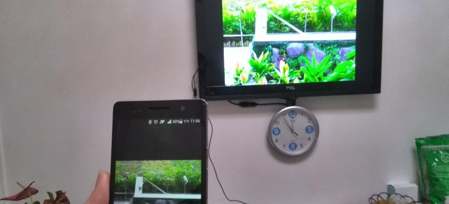 华为机顶盒扩容神器如何使用？使用过程中可能会遇到哪些问题？  第1张