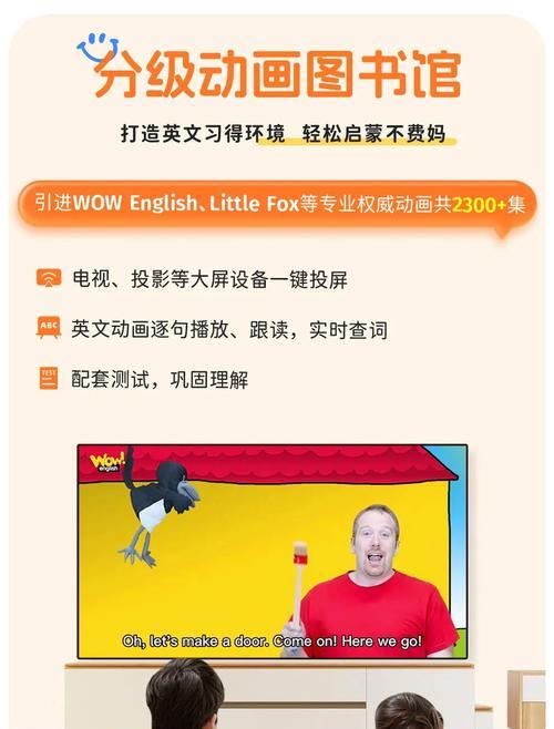 魔兽中父母如何培养孩子？有哪些有效方法？  第1张