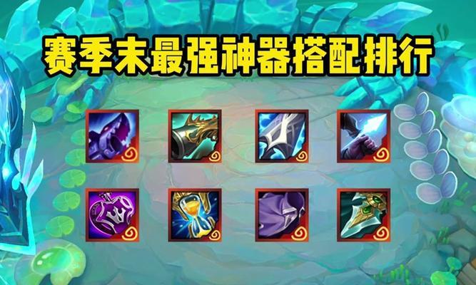 调整魔兽战袍颜色的步骤是什么？  第1张