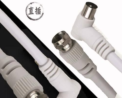 机顶盒信号线螺纹接口是什么？接口类型有哪些？  第1张