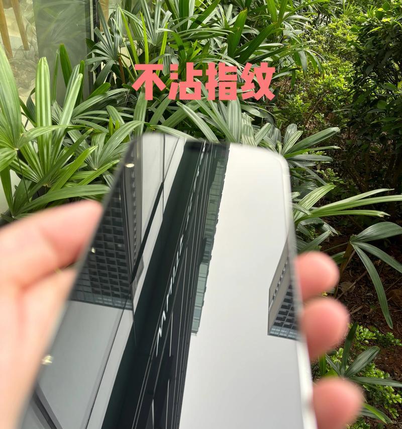 手机贴膜后摄像头模糊怎么解决？有哪些常见问题？  第2张