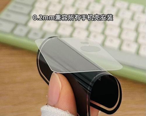 手机贴膜后摄像头模糊怎么解决？有哪些常见问题？  第3张