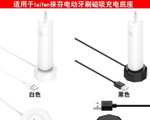 随身充电器拆开视频教程在哪里？步骤是什么？  第3张