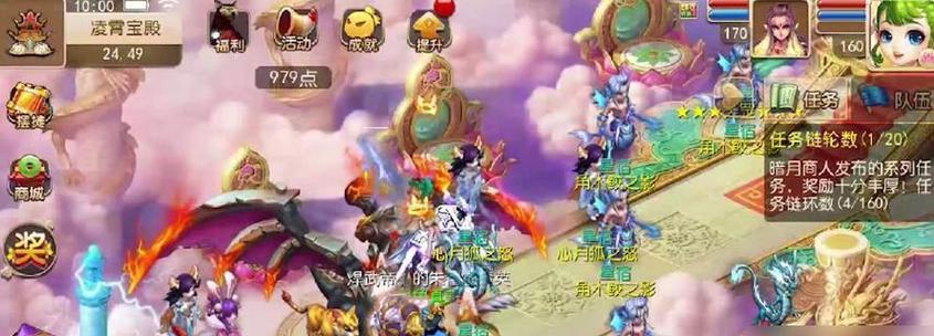 洛克王国绯衣的获取途径有哪些？  第3张