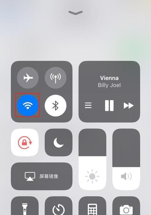 加速器连接机顶盒的设置步骤是什么？  第3张