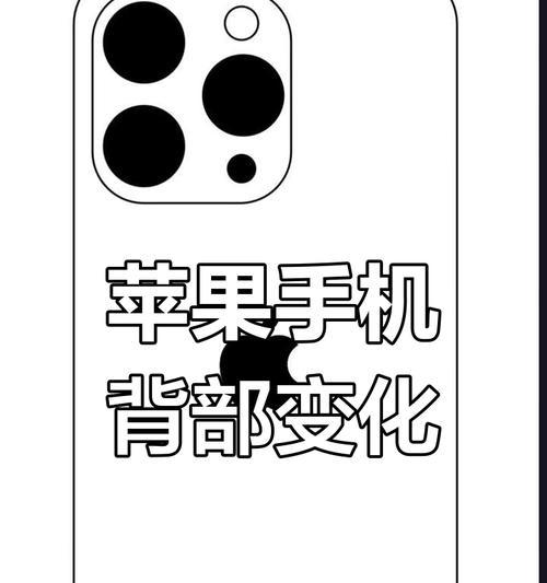 模拟苹果手机摄像头的方法是什么？  第2张