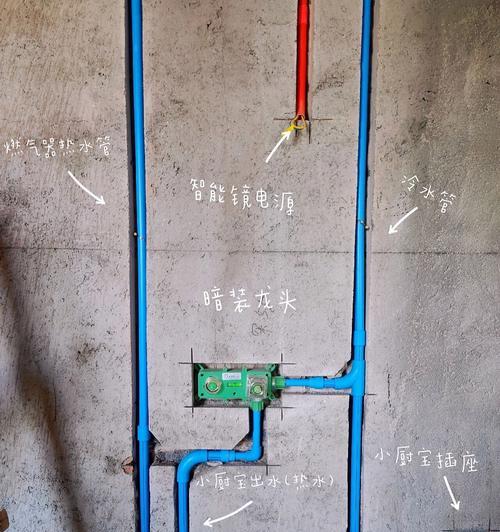 厨宝热水器软管拆卸方法是什么？需要注意什么？  第1张