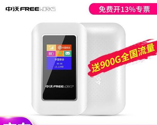 新款长城路由器性能如何？使用体验有哪些特点？  第3张