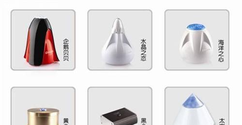 功能共振音箱的操作指南是什么？  第1张