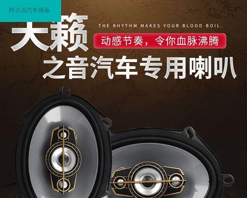 小米12柏林之声音响的性能如何？  第2张