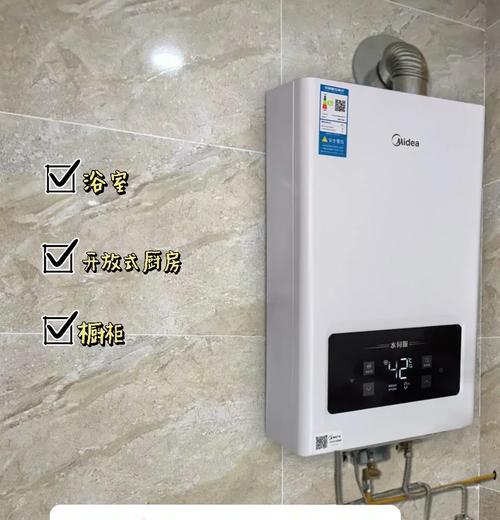平衡热水器管的正确接法是什么？  第1张