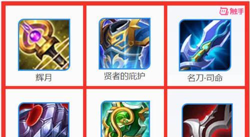 版本特性王者荣耀怎么用？新版本有哪些变化？  第2张