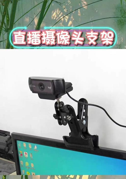 手机关灯拍摄时如何关闭摄像头？操作步骤是什么？  第1张