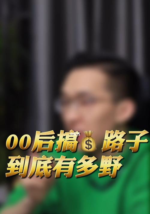 路由器300m扩散器的含义是什么？  第2张
