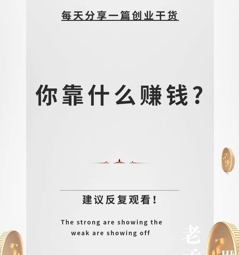 路由器300m扩散器的含义是什么？  第3张