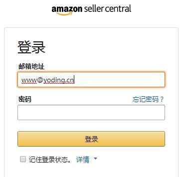 英雄联盟暗房开启条件是什么？操作步骤是怎样的？  第3张