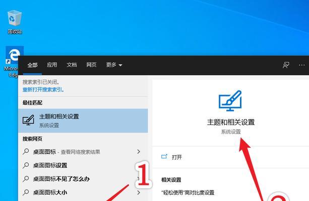 英雄联盟暗房开启条件是什么？操作步骤是怎样的？  第1张
