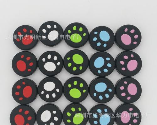 小猫爪充电器拆解方法视频教程在哪里找？  第1张