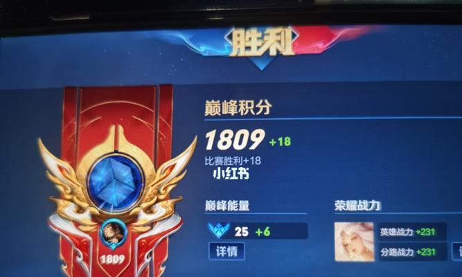 王者荣耀上古打手的玩法是什么？如何提升上古打手的战斗力？  第3张