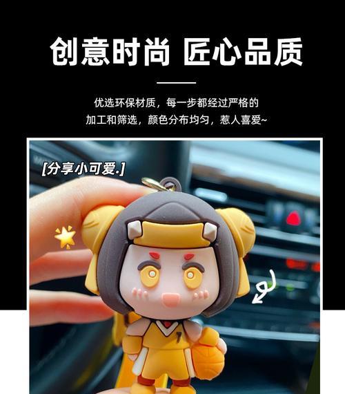 王者荣耀大包包获取方法是什么？获取过程中常见问题有哪些？  第2张