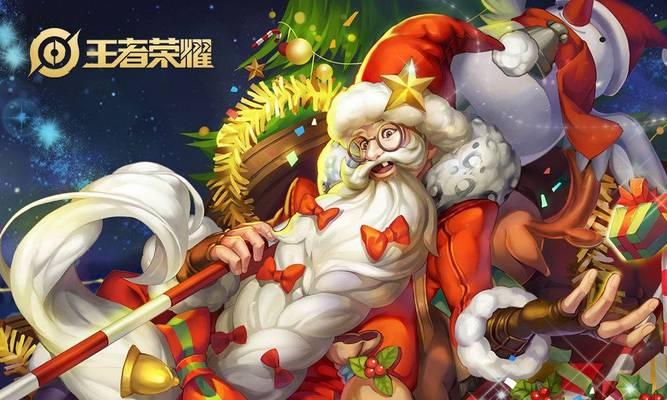 王者荣耀大包包获取方法是什么？获取过程中常见问题有哪些？  第3张