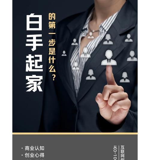美图充电器为何价格下降？购买时应注意什么？  第1张