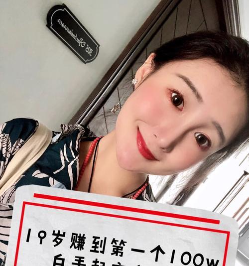 美图充电器为何价格下降？购买时应注意什么？  第2张