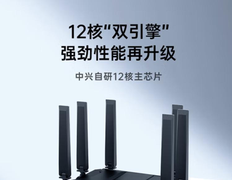 中兴平板电脑t30性能如何？使用体验怎么样？  第2张