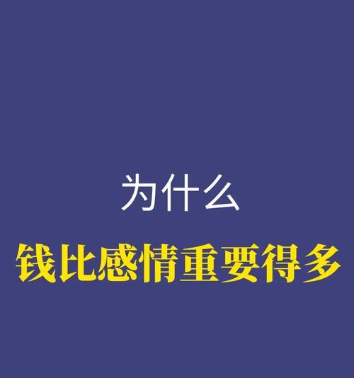 英雄联盟豹神避雷触发条件是什么？如何正确使用？  第1张